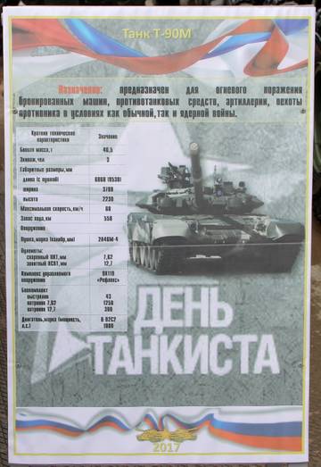 http://upforme.ru/uploads/000a/e3/16/369/t42258.jpg