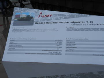 http://upforme.ru/uploads/000a/e3/16/369/t598580.jpg