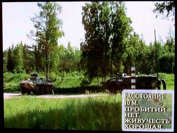 http://upforme.ru/uploads/000a/e3/16/369/t87649.jpg