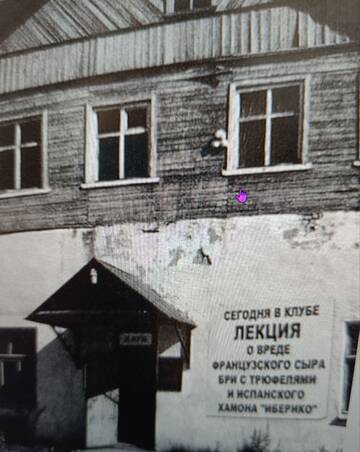 http://upforme.ru/uploads/000a/e3/16/374/t546650.jpg