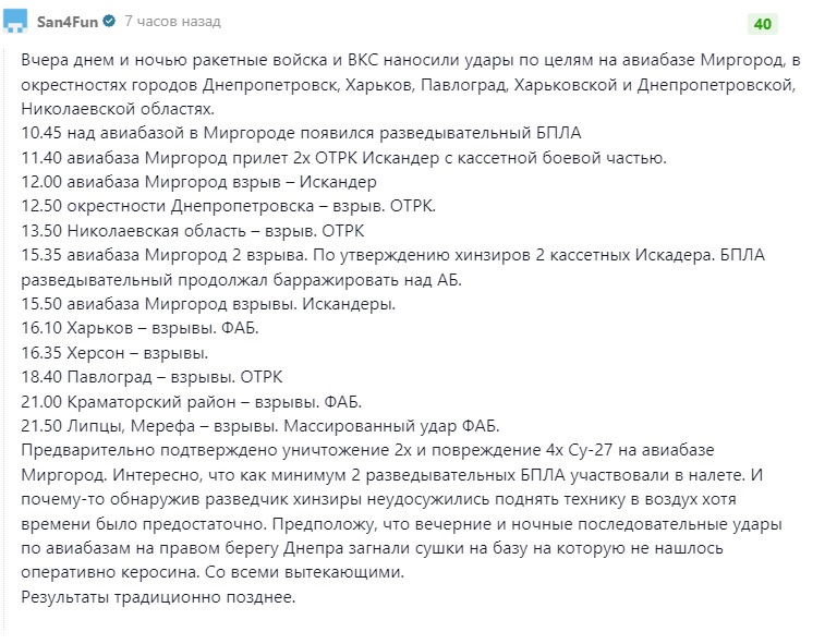 http://upforme.ru/uploads/000a/e3/16/38/105506.jpg