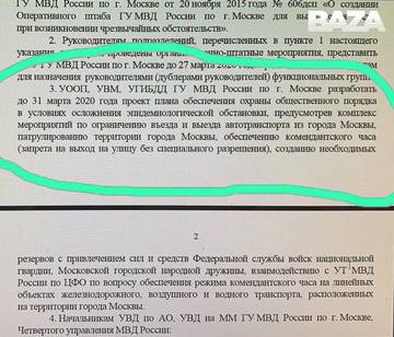 http://upforme.ru/uploads/000a/e3/16/38/t62495.jpg