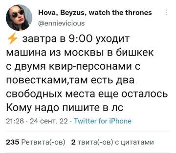 http://upforme.ru/uploads/000a/e3/16/38/t943266.jpg