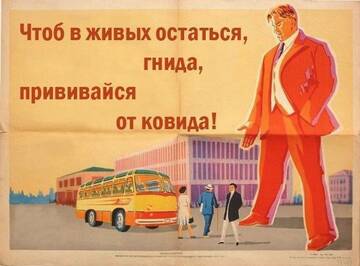 http://upforme.ru/uploads/000a/e3/16/38/t962368.jpg