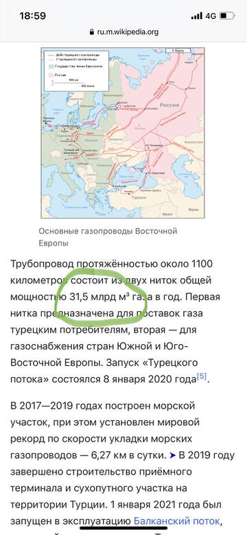 http://upforme.ru/uploads/000a/e3/16/3872/t419495.jpg