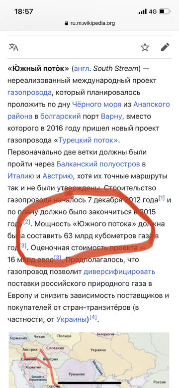 http://upforme.ru/uploads/000a/e3/16/3872/t587847.jpg