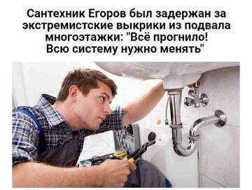 http://upforme.ru/uploads/000a/e3/16/3895/t421341.jpg