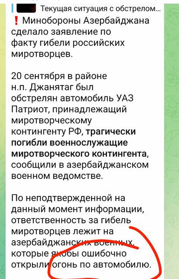 http://upforme.ru/uploads/000a/e3/16/3895/t58864.jpg
