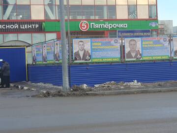 http://upforme.ru/uploads/000a/e3/16/3895/t84664.jpg