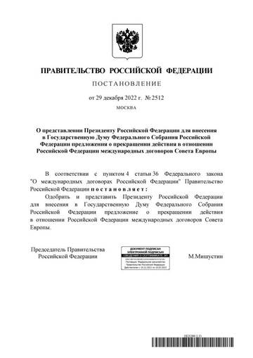 http://upforme.ru/uploads/000a/e3/16/3903/t195608.jpg