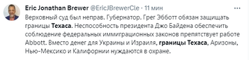 http://upforme.ru/uploads/000a/e3/16/3903/t207890.png