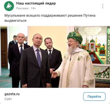 http://upforme.ru/uploads/000a/e3/16/3903/t290024.jpg