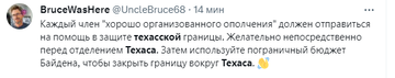 http://upforme.ru/uploads/000a/e3/16/3903/t407931.png