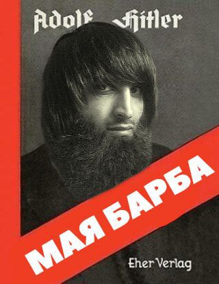 http://upforme.ru/uploads/000a/e3/16/3903/t511105.jpg