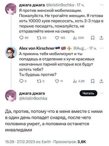 http://upforme.ru/uploads/000a/e3/16/3903/t530454.jpg