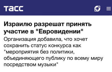 http://upforme.ru/uploads/000a/e3/16/3903/t724119.jpg