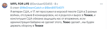 http://upforme.ru/uploads/000a/e3/16/3903/t760565.png