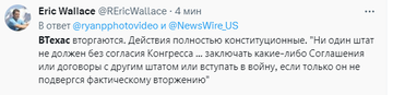 http://upforme.ru/uploads/000a/e3/16/3903/t879758.png