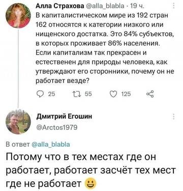 http://upforme.ru/uploads/000a/e3/16/3903/t886073.jpg