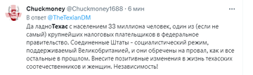 http://upforme.ru/uploads/000a/e3/16/3903/t896468.png