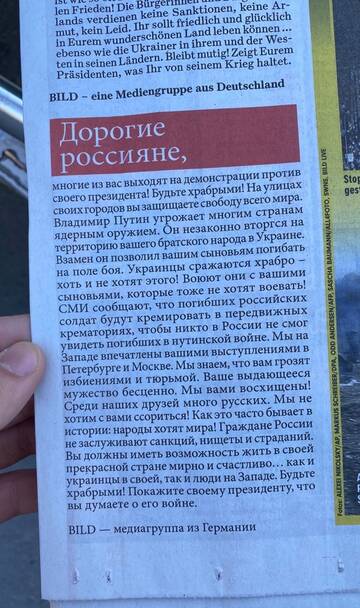 http://upforme.ru/uploads/000a/e3/16/3903/t944714.jpg