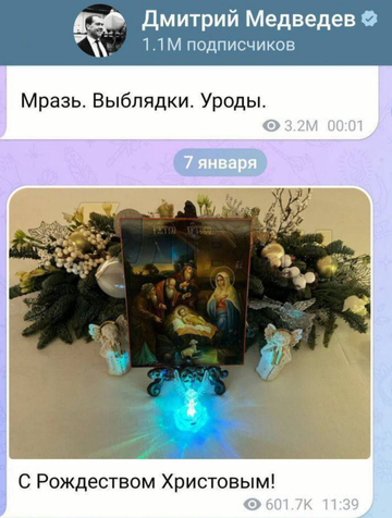 http://upforme.ru/uploads/000a/e3/16/3903/t997322.png