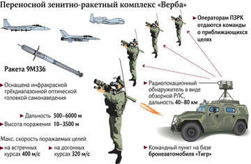 http://upforme.ru/uploads/000a/e3/16/3951/t49498.jpg