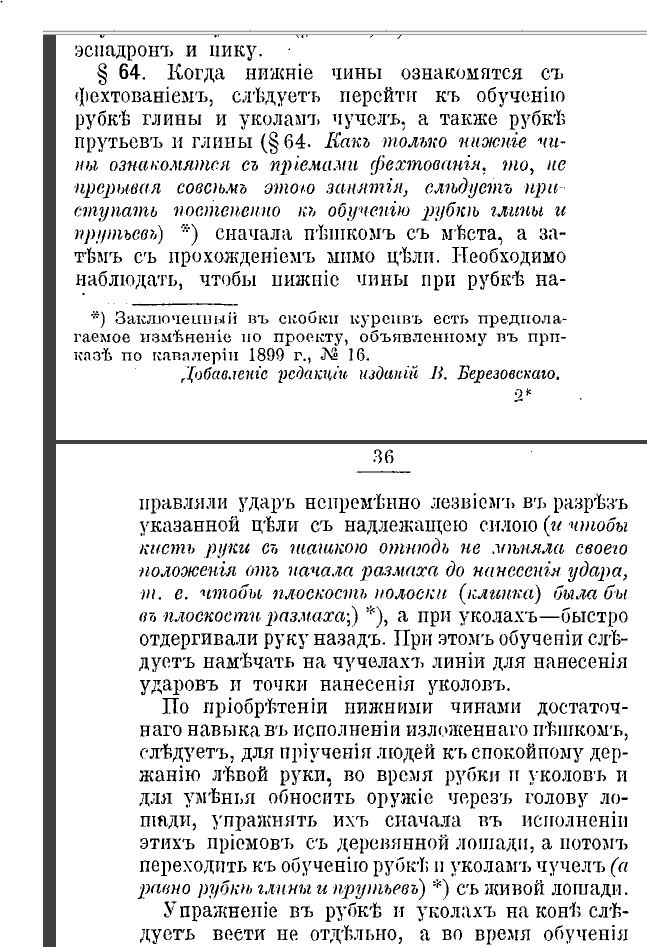 http://upforme.ru/uploads/000a/e3/16/3973/425323.jpg