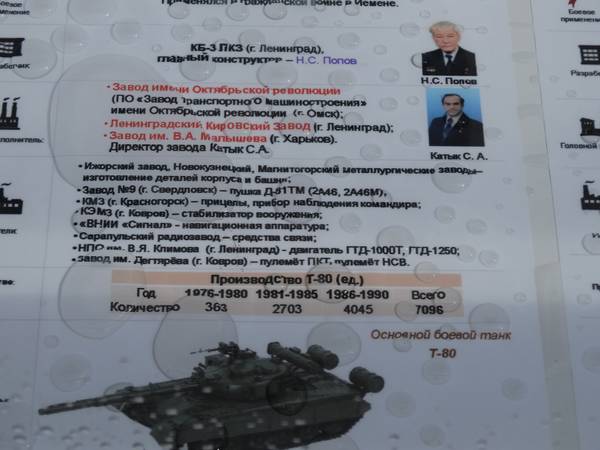 http://upforme.ru/uploads/000a/e3/16/400/t41081.jpg