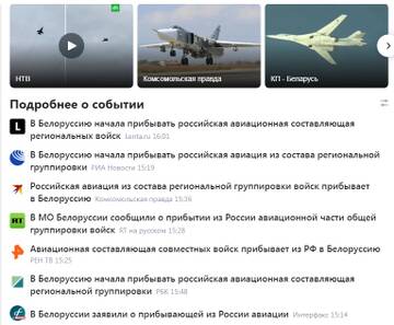http://upforme.ru/uploads/000a/e3/16/4008/t12345.jpg