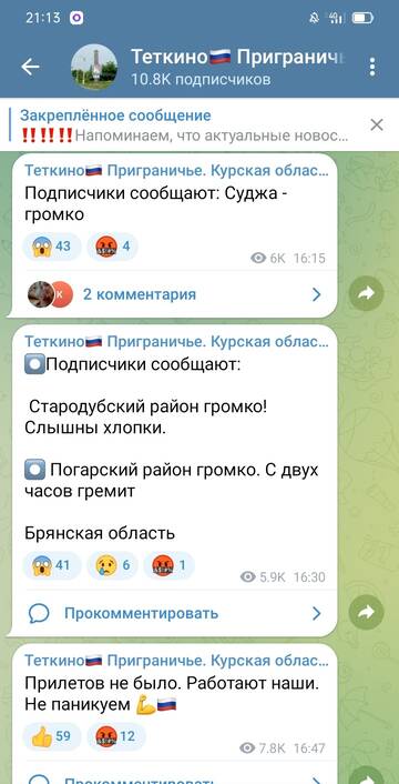 http://upforme.ru/uploads/000a/e3/16/4008/t14191.jpg