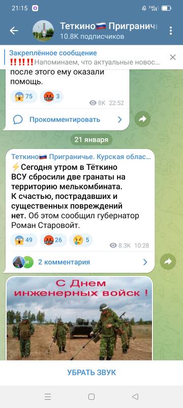 http://upforme.ru/uploads/000a/e3/16/4008/t212179.jpg