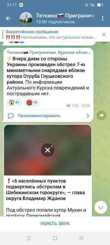 http://upforme.ru/uploads/000a/e3/16/4008/t240755.jpg