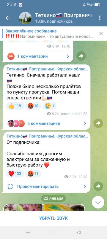 http://upforme.ru/uploads/000a/e3/16/4008/t292205.jpg