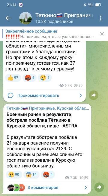 http://upforme.ru/uploads/000a/e3/16/4008/t311720.jpg