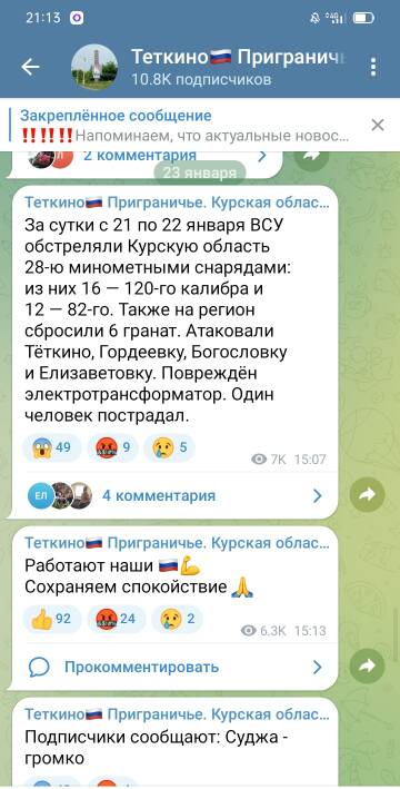 http://upforme.ru/uploads/000a/e3/16/4008/t549685.jpg