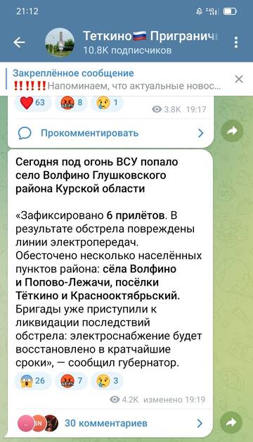 http://upforme.ru/uploads/000a/e3/16/4008/t771055.jpg