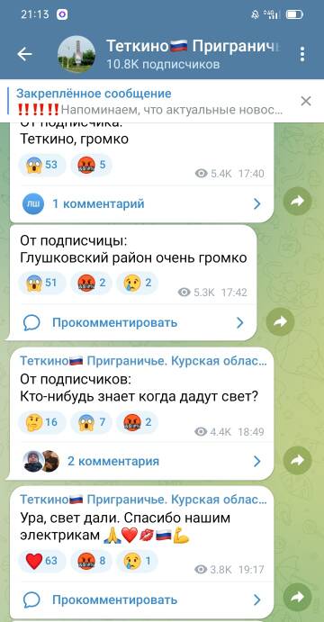 http://upforme.ru/uploads/000a/e3/16/4008/t783440.jpg