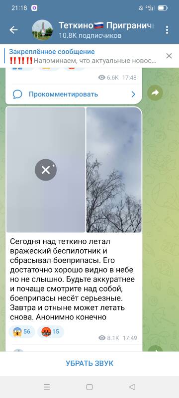 http://upforme.ru/uploads/000a/e3/16/4008/t79268.jpg
