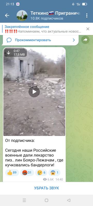 http://upforme.ru/uploads/000a/e3/16/4008/t826448.jpg