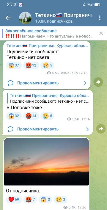 http://upforme.ru/uploads/000a/e3/16/4008/t879671.jpg