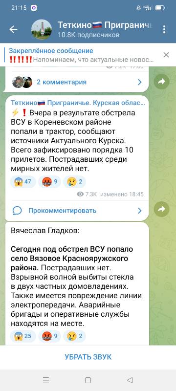 http://upforme.ru/uploads/000a/e3/16/4008/t944975.jpg