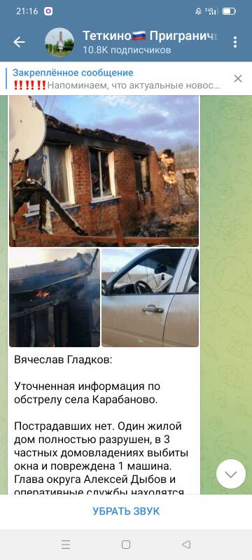 http://upforme.ru/uploads/000a/e3/16/4008/t969827.jpg