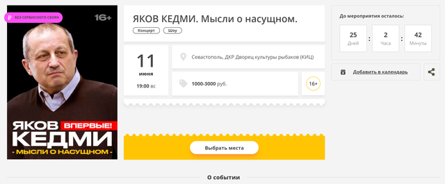 http://upforme.ru/uploads/000a/e3/16/4109/72488.png