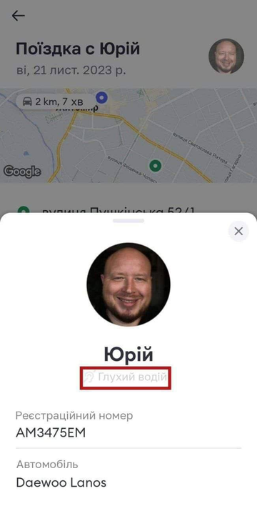 http://upforme.ru/uploads/000a/e3/16/4109/t291072.png