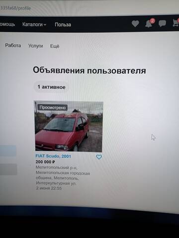 http://upforme.ru/uploads/000a/e3/16/4109/t329852.jpg