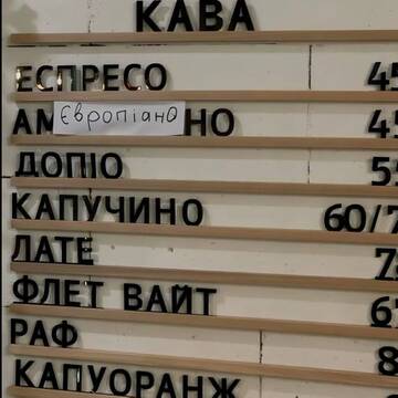 http://upforme.ru/uploads/000a/e3/16/4109/t465826.jpg
