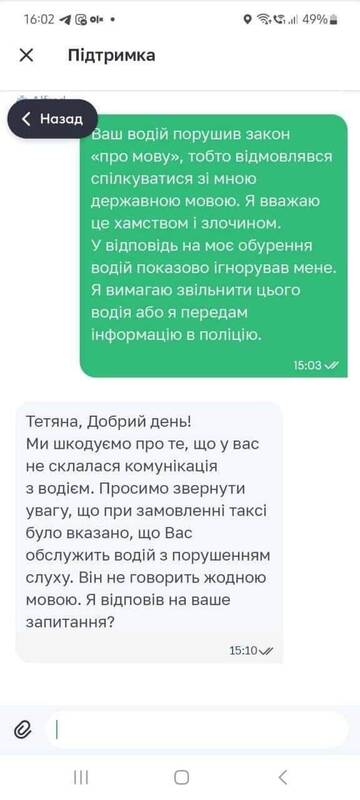 http://upforme.ru/uploads/000a/e3/16/4109/t504030.jpg