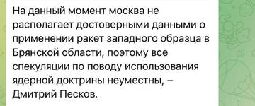 http://upforme.ru/uploads/000a/e3/16/4109/t538913.jpg