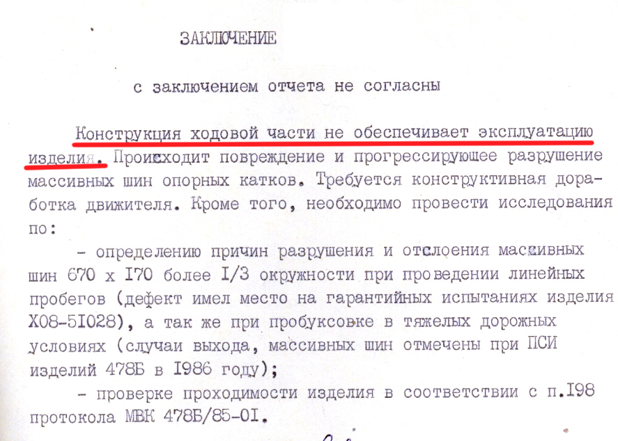 http://upforme.ru/uploads/000a/e3/16/4140/69104.jpg